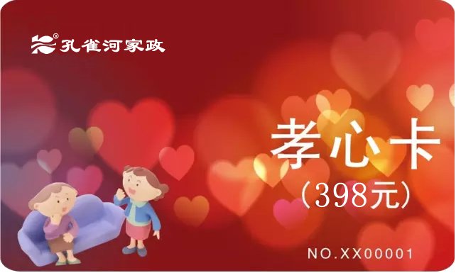 ��ȸ��Т�Ŀ�������˽�����������