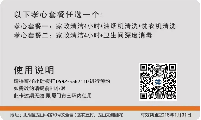 ��ȸ��Т�Ŀ�������˽�����������