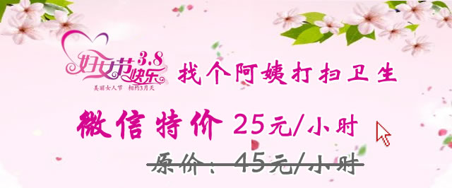 ����ȸ�Ӽ�����3.8�DŮ��(ji��)���Ђ����̴���l(w��i)����׌������Ϣһ�°���