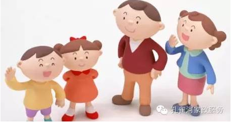 ����ȸ�Ӽ�����7�����p�ɸ㶨�c��ķ��̎��