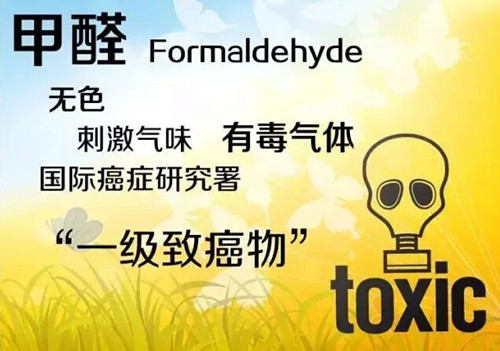 ��ȩ��Ⱦ��Σ����Ȼ�@ô�� ���ò�֪�ļ�ȩ���R