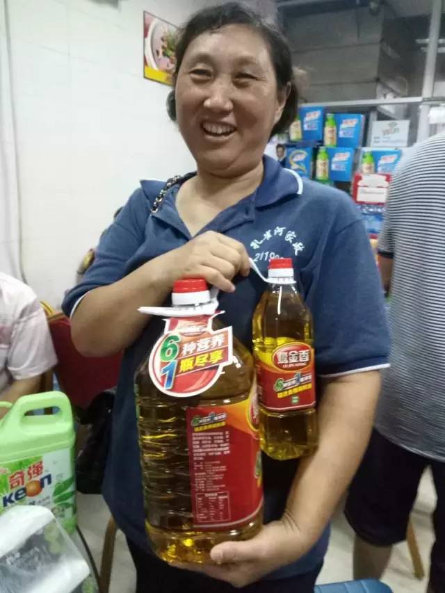 ����ĺ��R������g�����ӭ����