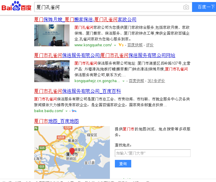 �S���W(w��ng)�j(lu��)�I�N���d�����B�T������˾ԓ�����?