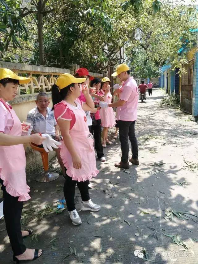 ��������y���������