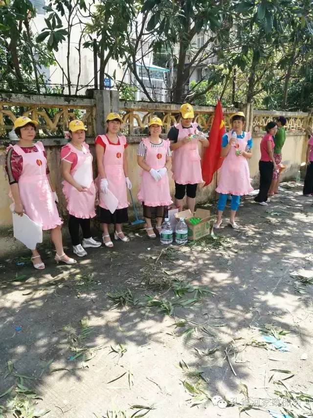 ��������y���������