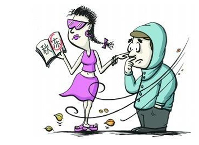 廈門家政給您秋季養(yǎng)生支招