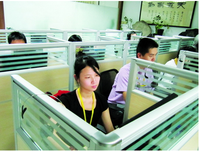 �B�T�u�������˾���ѣ������ИI(y��)��ݬ��һ���x������С��