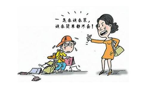 廈門月嫂公司提倡的幾種教育方式