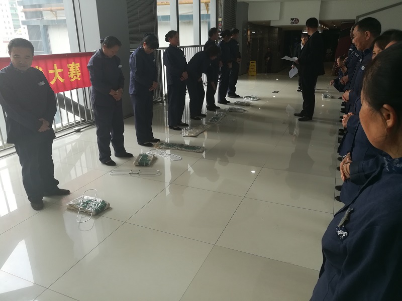 �B�T��ȸ�Ӻ����������v���������ܴ����