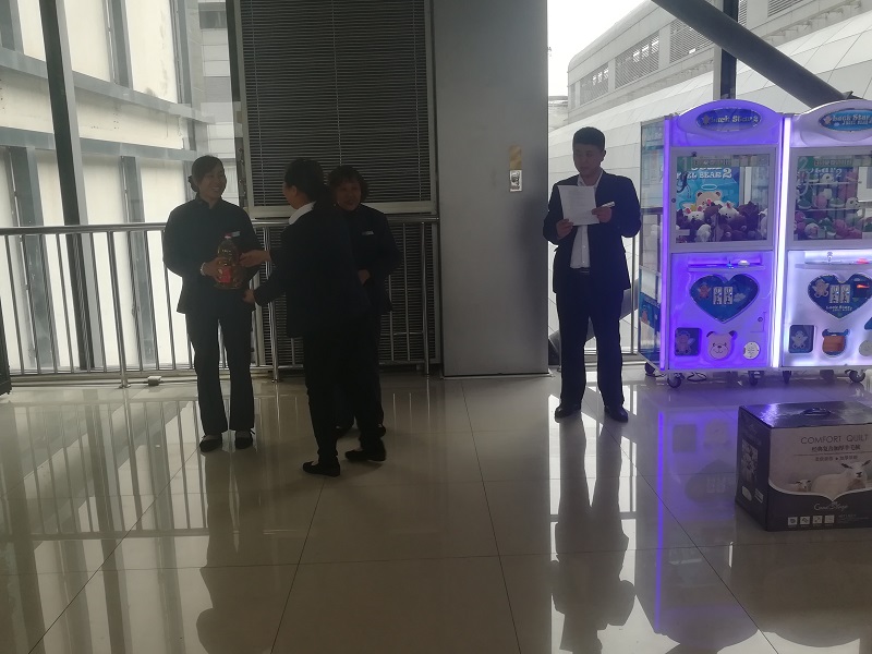 �B�T��ȸ�Ӻ����������v���������ܴ����