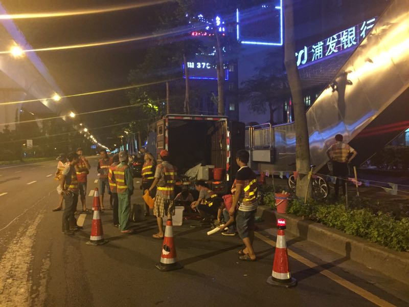 ϲӍ�B�B��������˾�٫@�Ϊ�(ji��ng)