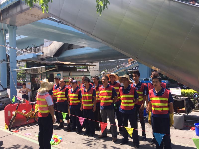 ϲӍ�B�B��������˾�٫@�Ϊ�(ji��ng)