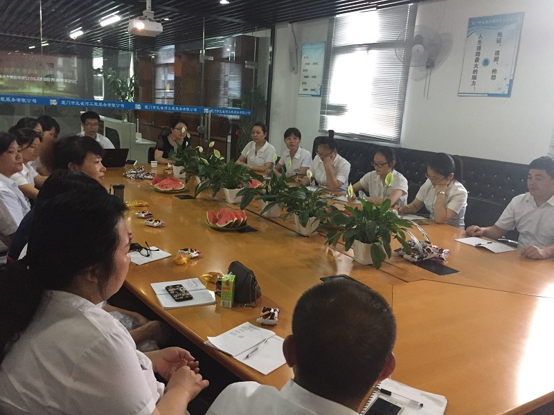 ϲӍ�B�B��������˾�٫@�Ϊ�(ji��ng)