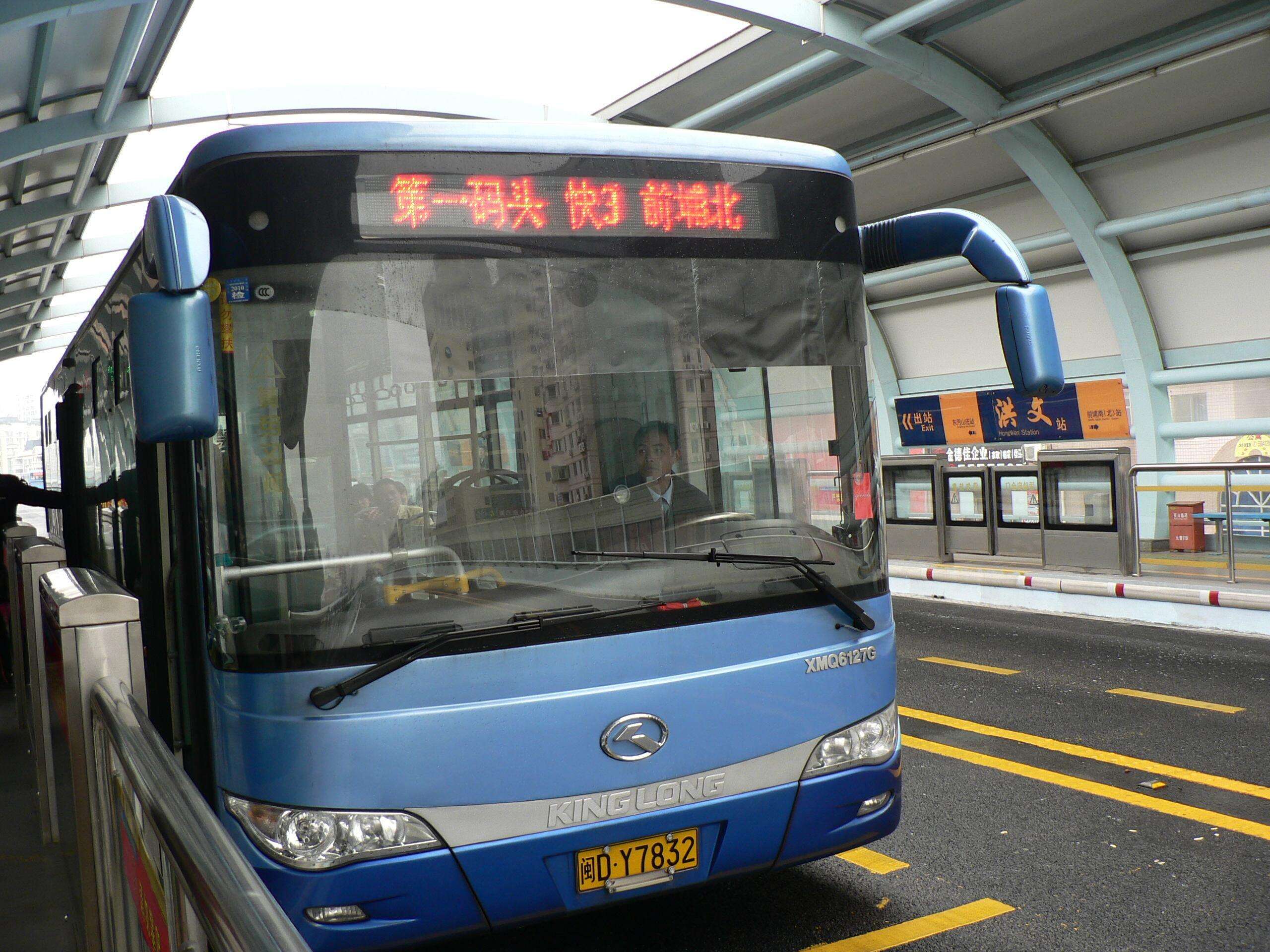 ϲӍ�B�B��������˾�٫@�Ϊ�(ji��ng)