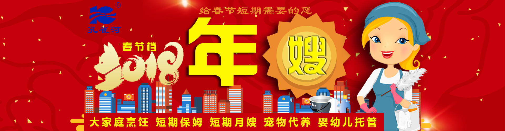 ����(ji��)���R��ķ������������ȸ���m�r�Ƴ�����ɩ������