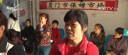 ��ķ���������ˣ���ķ�����ߡ� ���ټ�ͥ���뽹�]