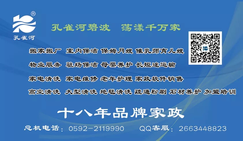 ���������x��ñ�ķ������ɩ