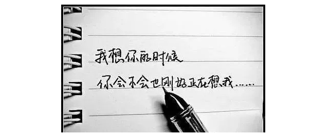 2018經(jīng)典最新感說說,適合做個(gè)性簽名!