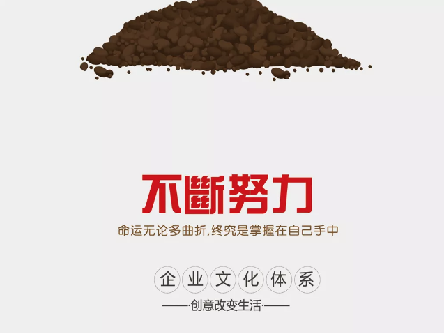 2018經(jīng)典最新感說說,適合做個(gè)性簽名!