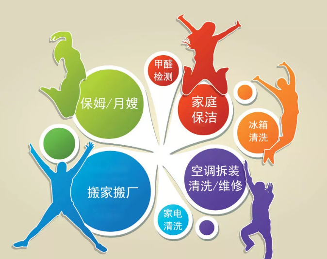 2018經(jīng)典最新感說說,適合做個(gè)性簽名!