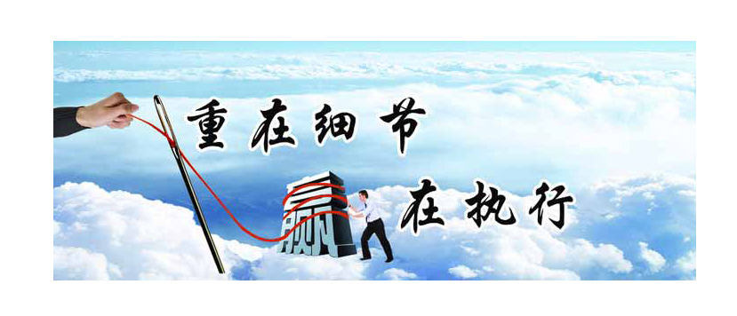 ��������������(sh��)�ڱ��У����A�ڈ�(zh��)�С���Ӗ(x��n)���(d��ng)����