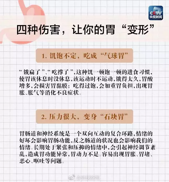 ��������֮����θ�����ٌW������