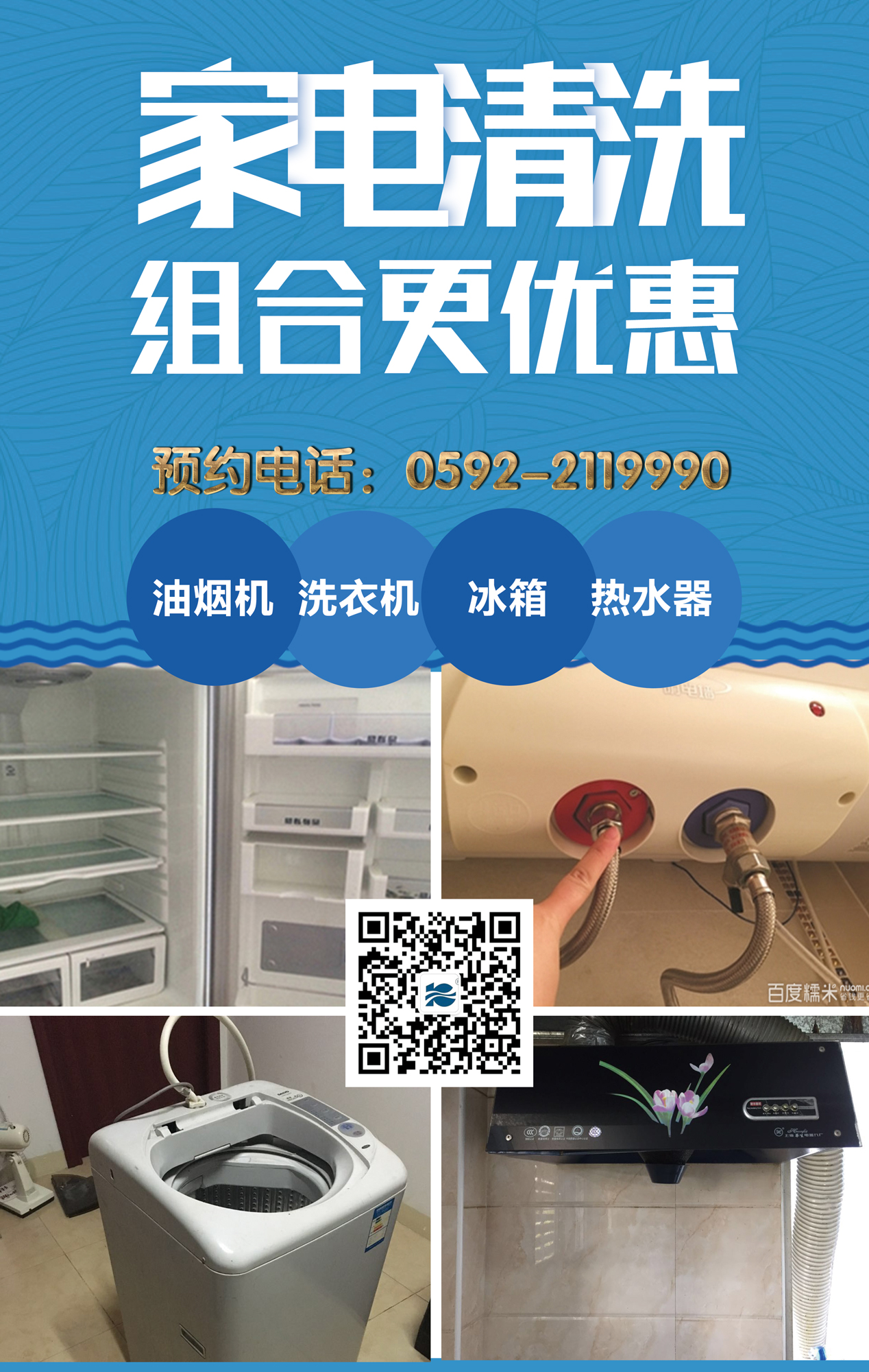 ϲӭ���p��(ji��)�����Y�M�f���������ϴ���(d��ng)����M(j��n)����