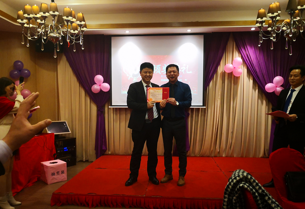 ���(hu��) �T������ʢ��