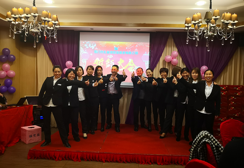 ���(hu��) �T������ʢ��