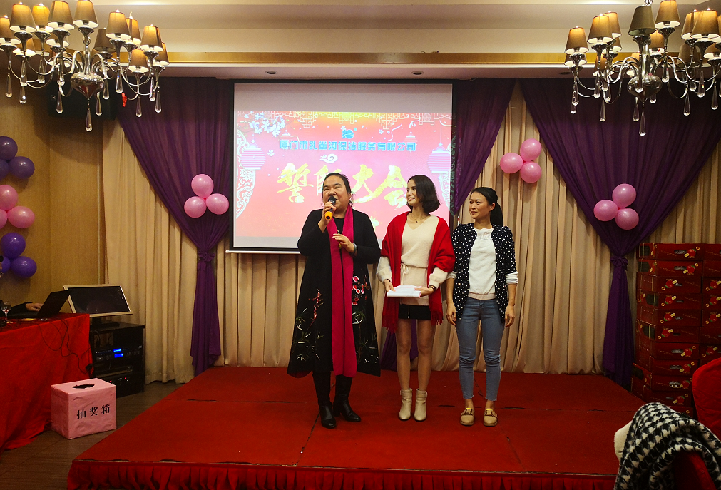 ���(hu��) �T������ʢ��