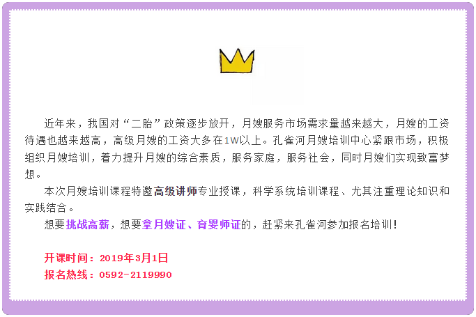 3��1����ɩ�����n���_�n����