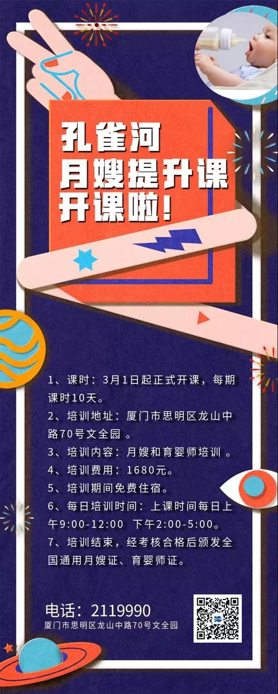 3��1����ɩ�����n���_�n����