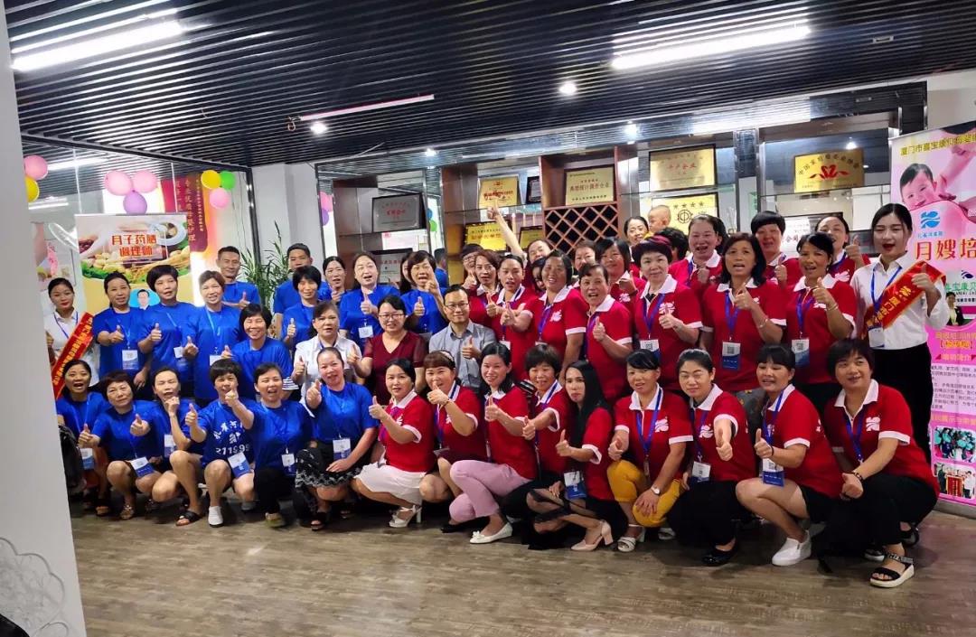 【通知】8月20日月嫂培訓開課啦。!