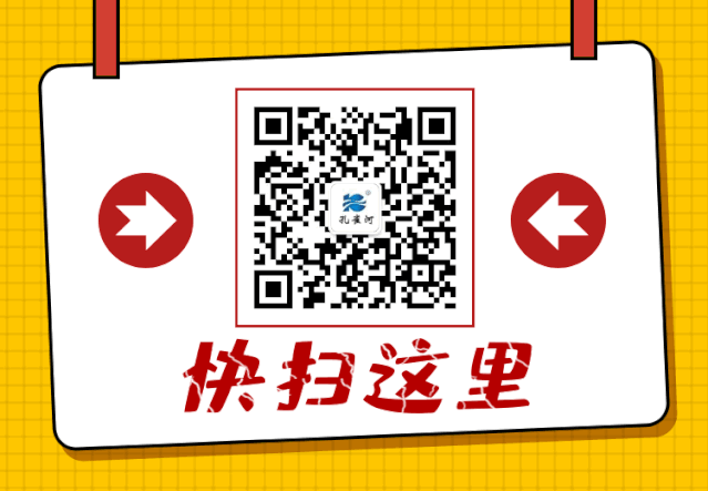 【通知】8月20日月嫂培訓開課啦!。