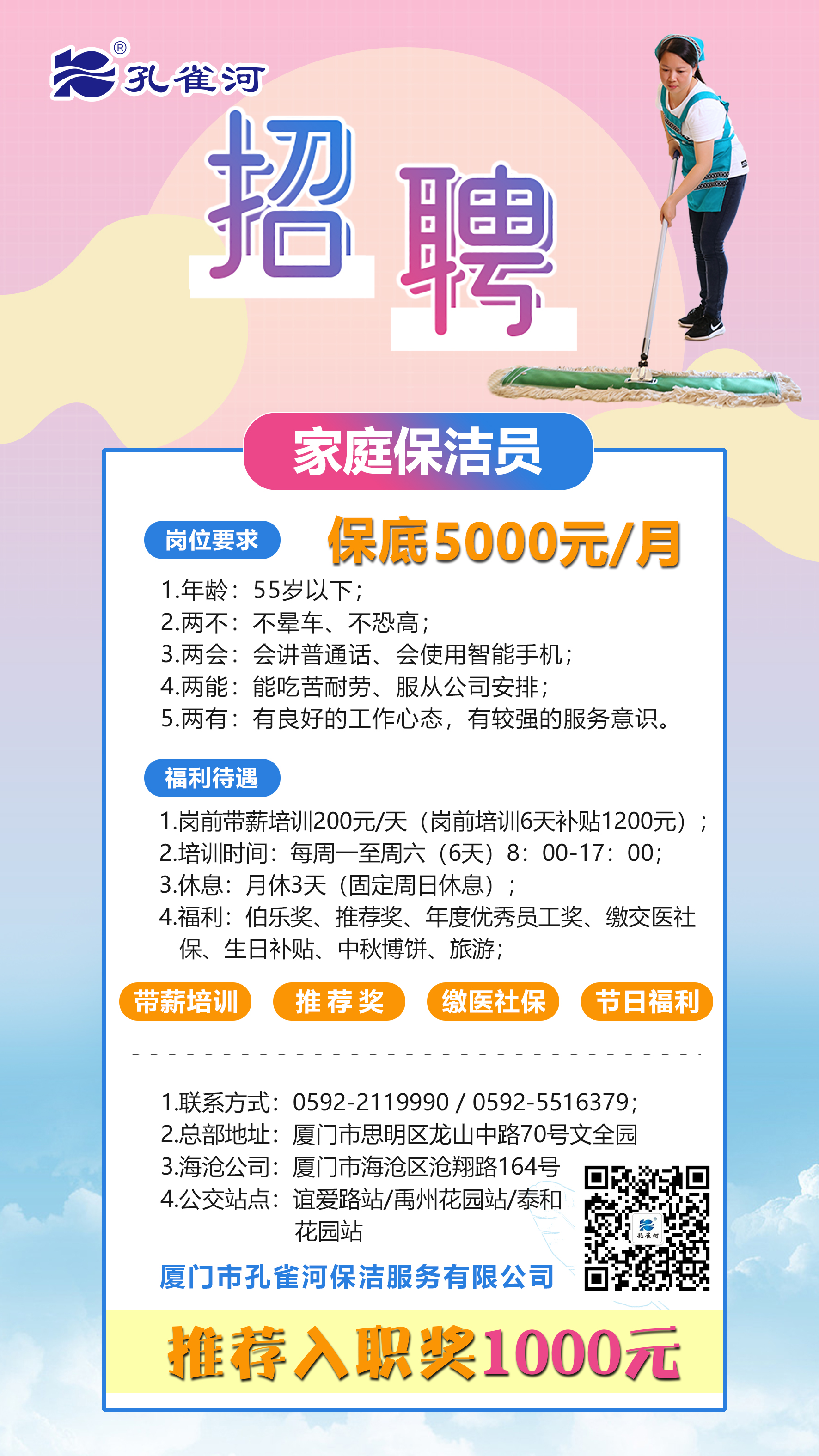 ��ȸ����Ƹ�����V�l(f��)Ӣ����ֻ�錤���ڄڵ�����