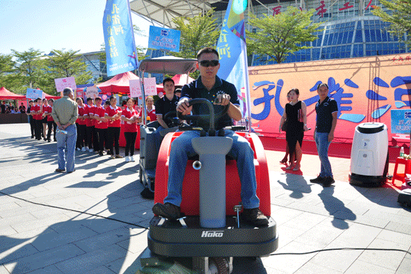 �g��Ц�Z��һ����ʮ�˰���ˇ�R�ψ�������ȸ�������B�T�е����ü�����(ji��)