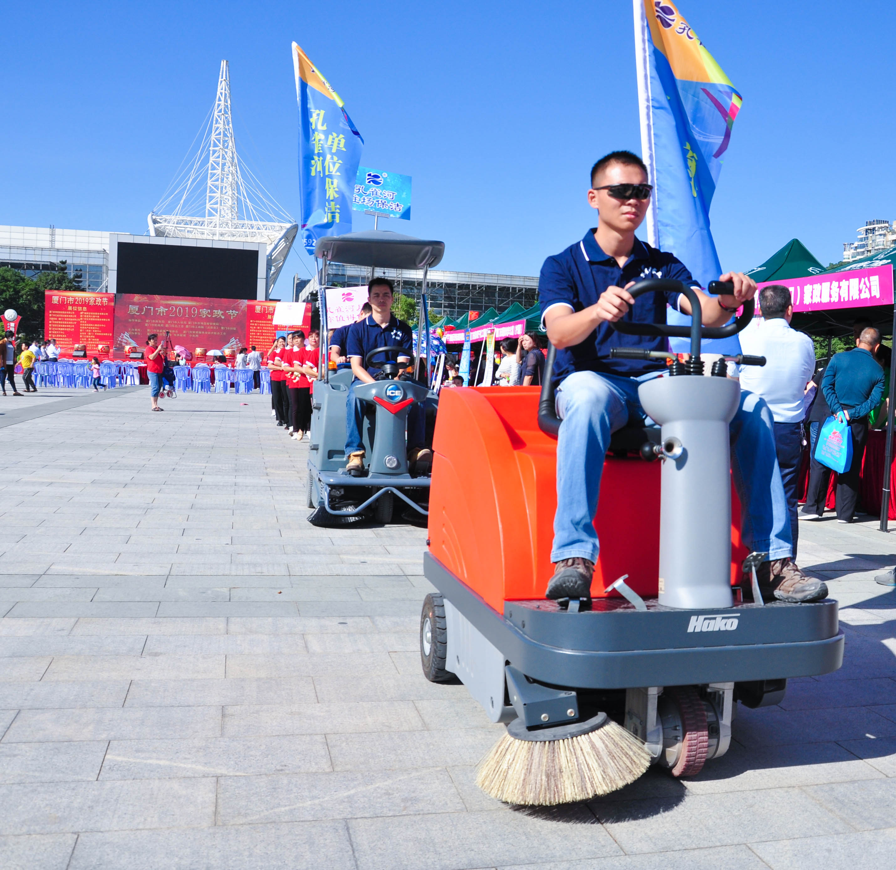 �g��Ц�Z��һ����ʮ�˰���ˇ�R�ψ�������ȸ�������B�T�е����ü�����(ji��)