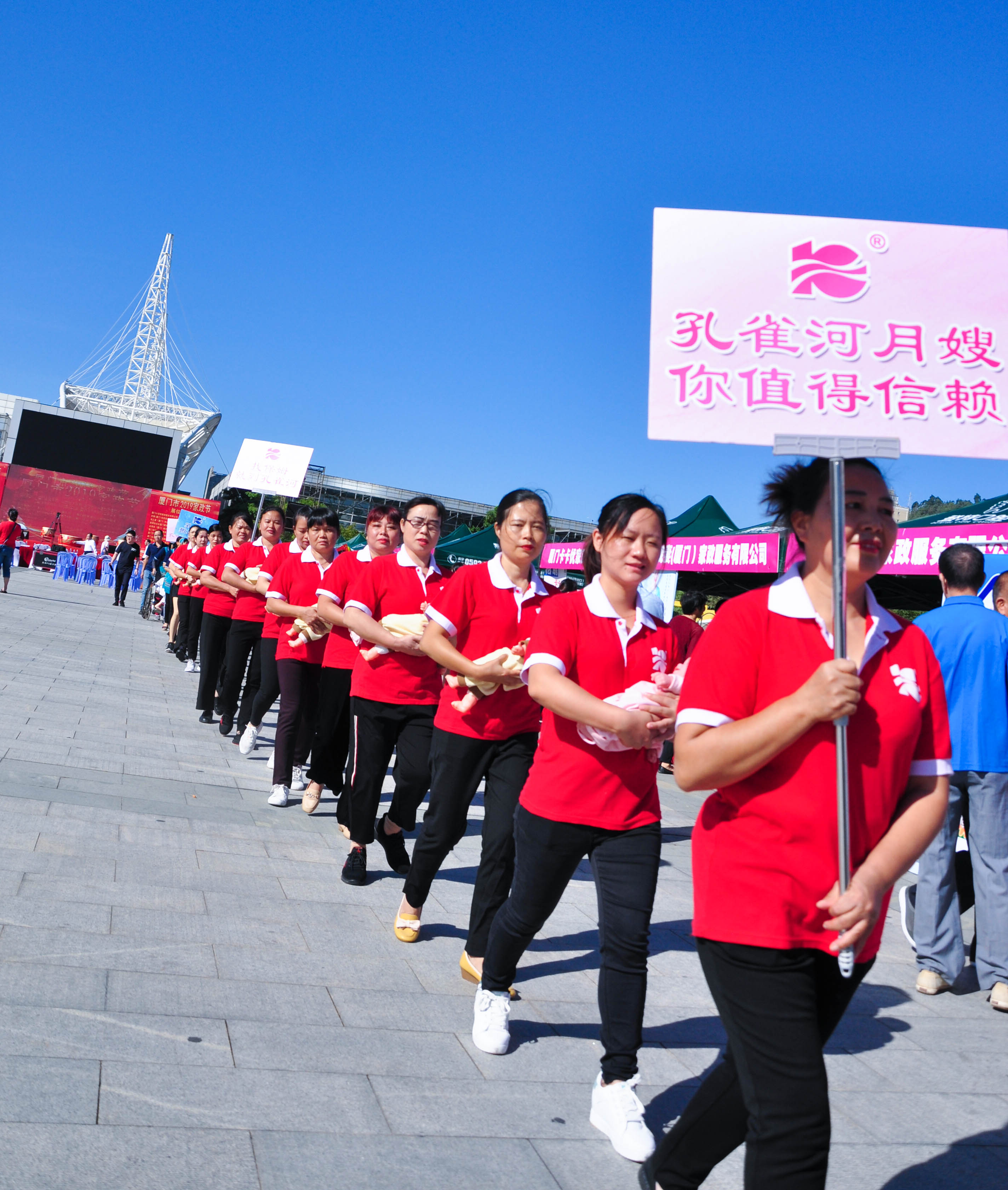 �g��Ц�Z��һ�ã�ʮ�˰���ˇ�R�ψ�������ȸ�������B�T�е����ü�����(ji��)