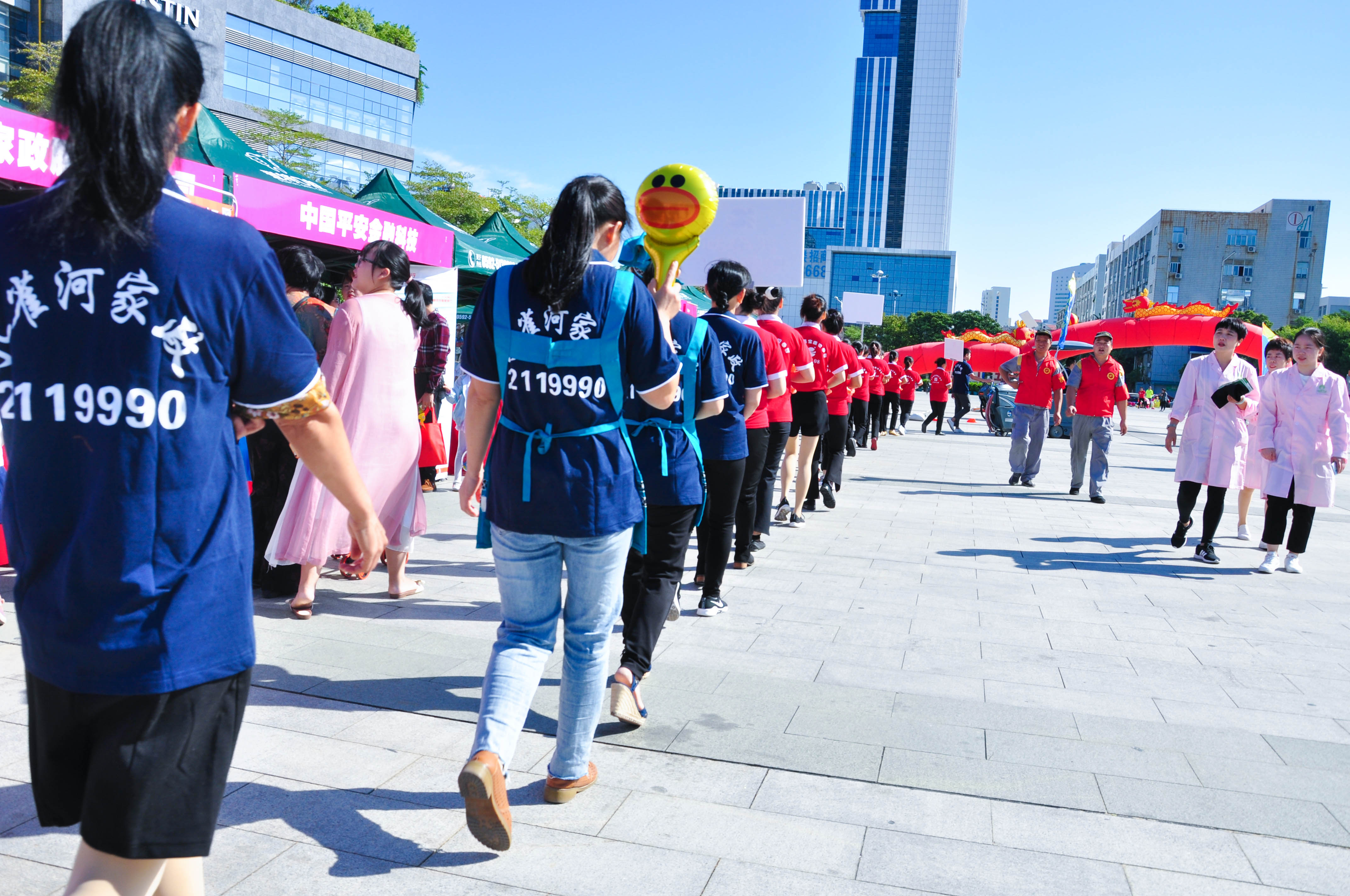 �g��Ц�Z��һ����ʮ�˰���ˇ�R�ψ�������ȸ�������B�T�е����ü�����(ji��)