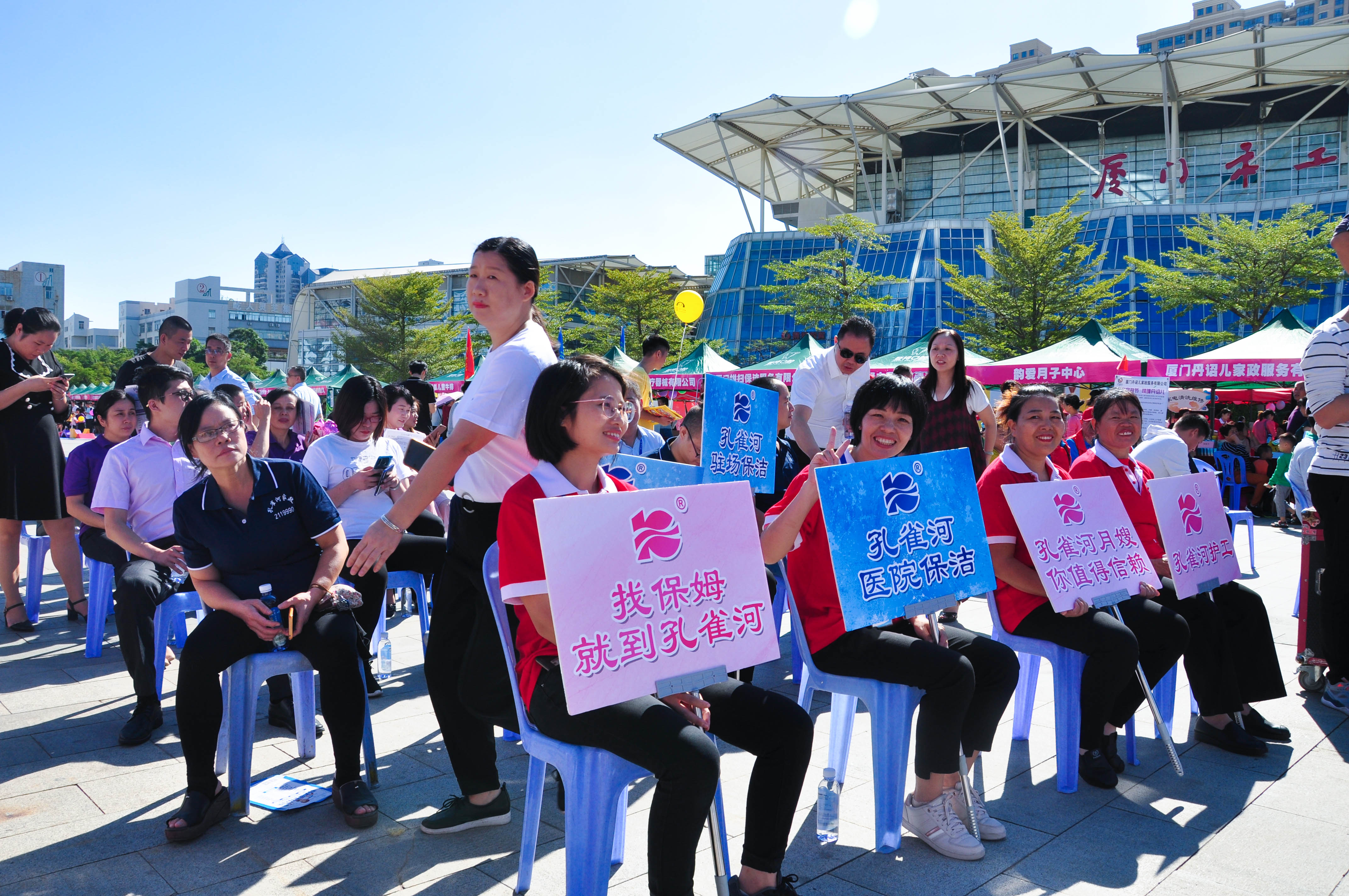 �g��Ц�Z��һ����ʮ�˰���ˇ�R�ψ�������ȸ�������B�T�е����ü�����(ji��)