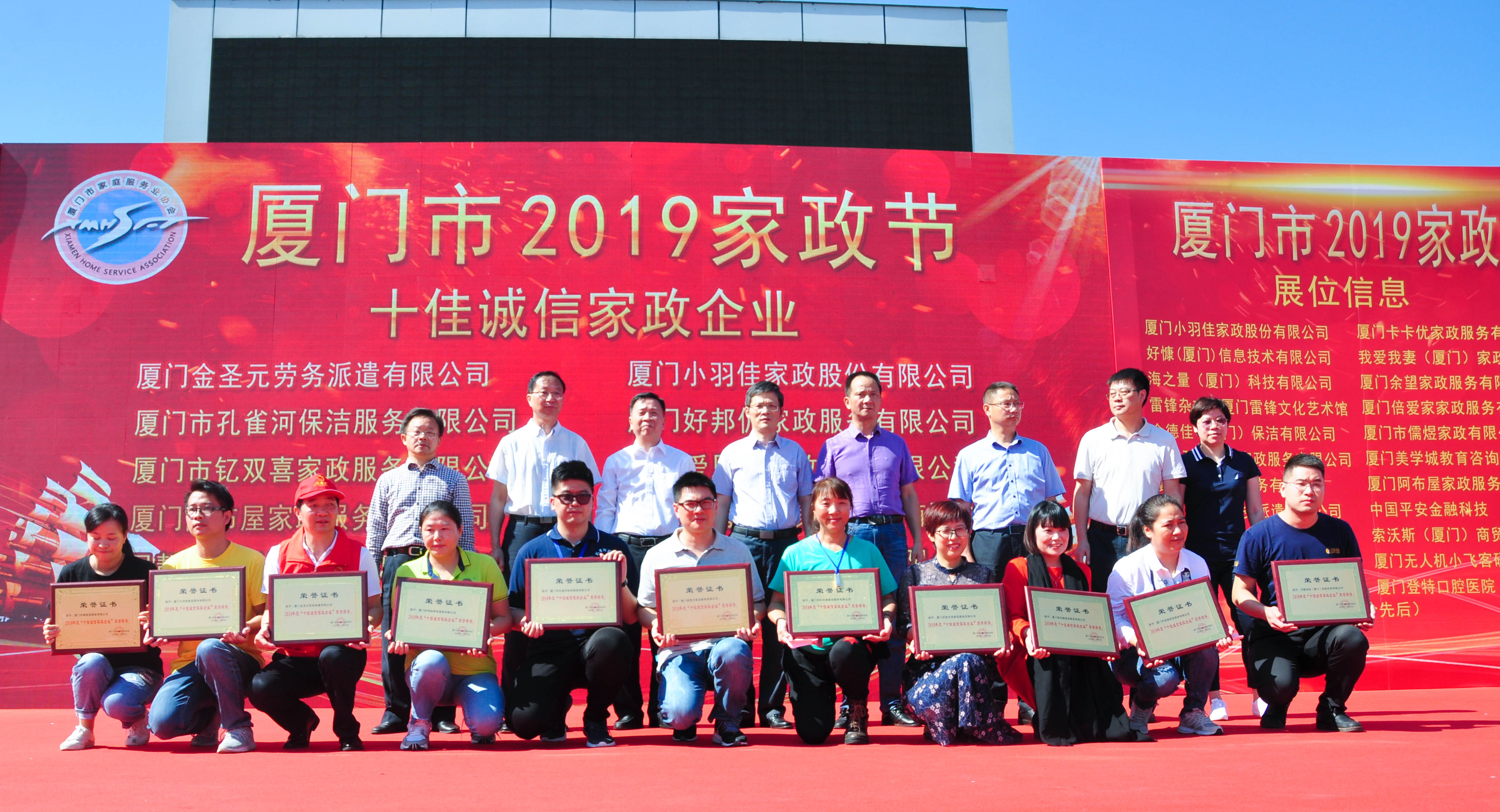 �g��Ц�Z��һ����ʮ�˰���ˇ�R�ψ�������ȸ�������B�T�е����ü�����(ji��)