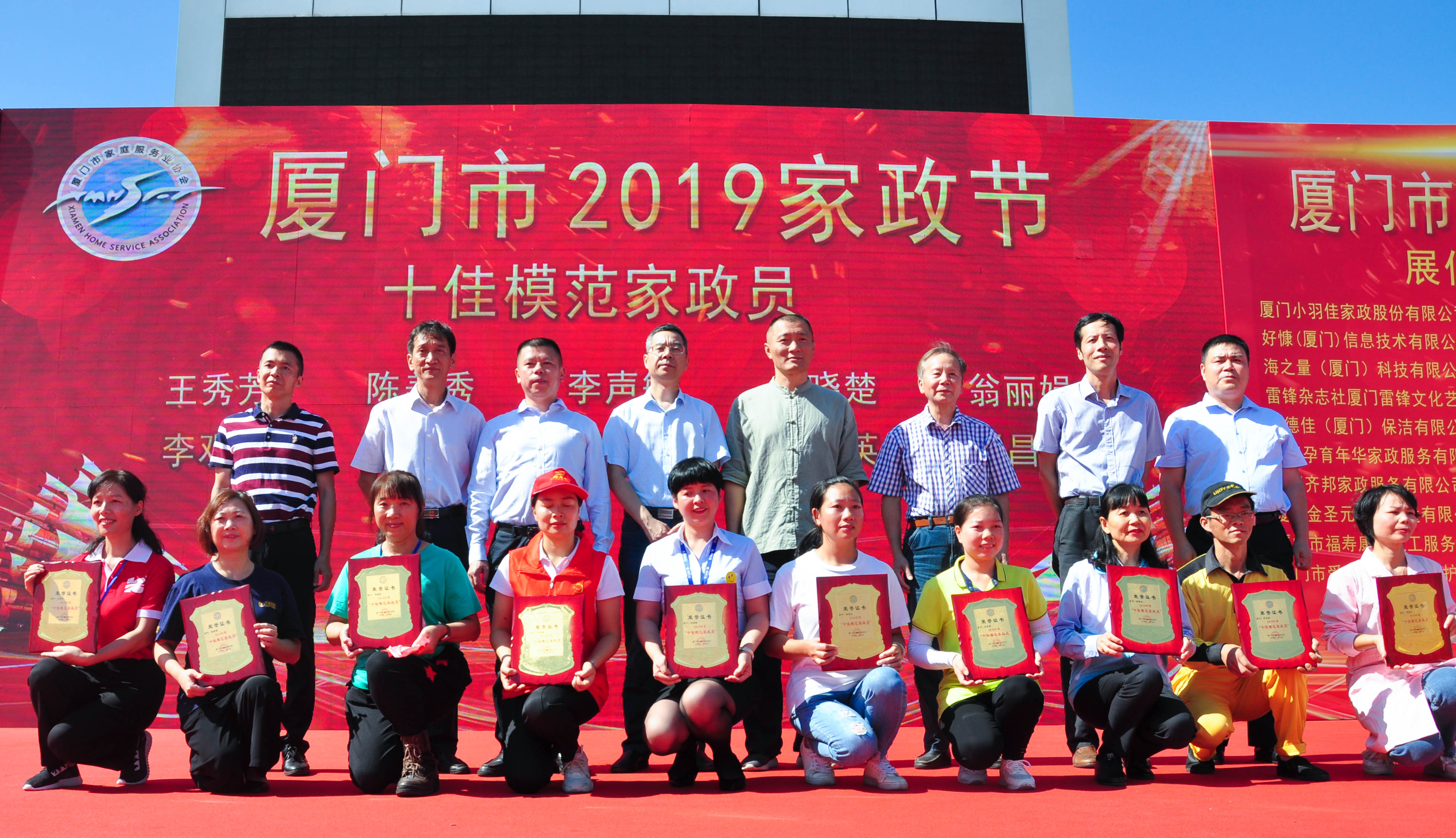 �g��Ц�Z��һ�ã�ʮ�˰���ˇ�R�ψ�������ȸ�������B�T�е����ü�����(ji��)