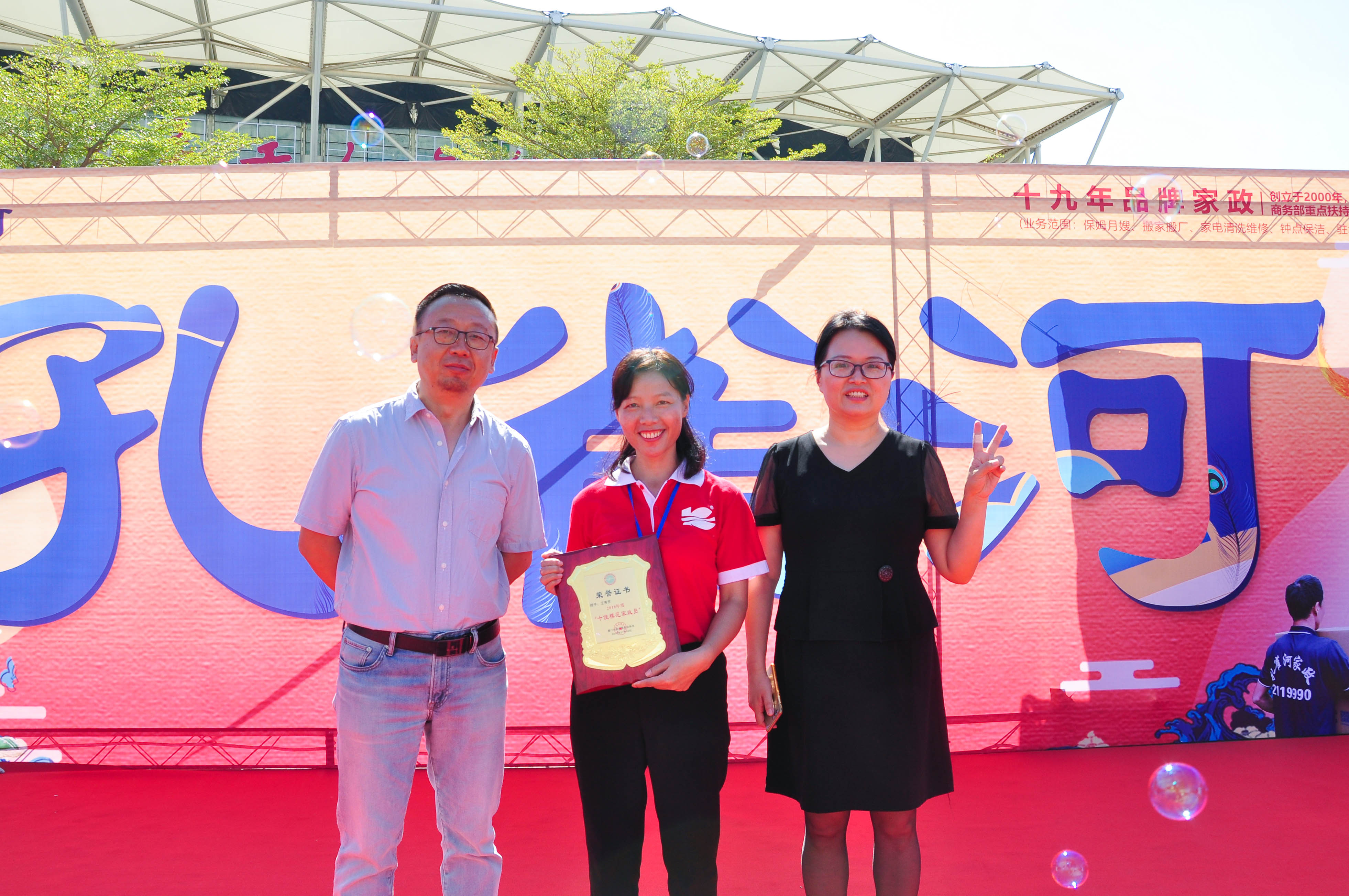 �g��Ц�Z��һ�ã�ʮ�˰���ˇ�R�ψ�������ȸ�������B�T�е����ü�����(ji��)