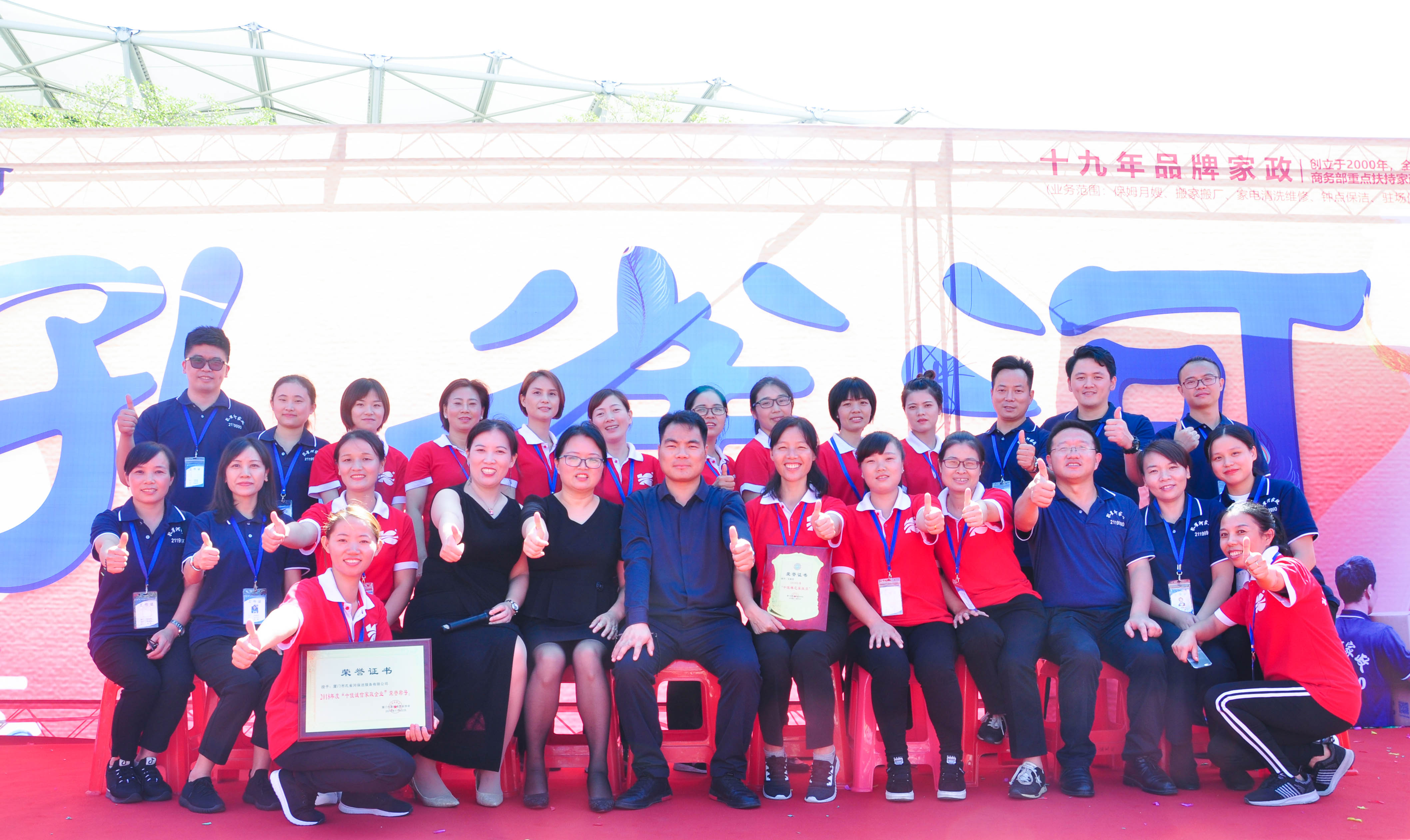 �g��Ц�Z��һ����ʮ�˰���ˇ�R�ψ�������ȸ�������B�T�е����ü�����(ji��)