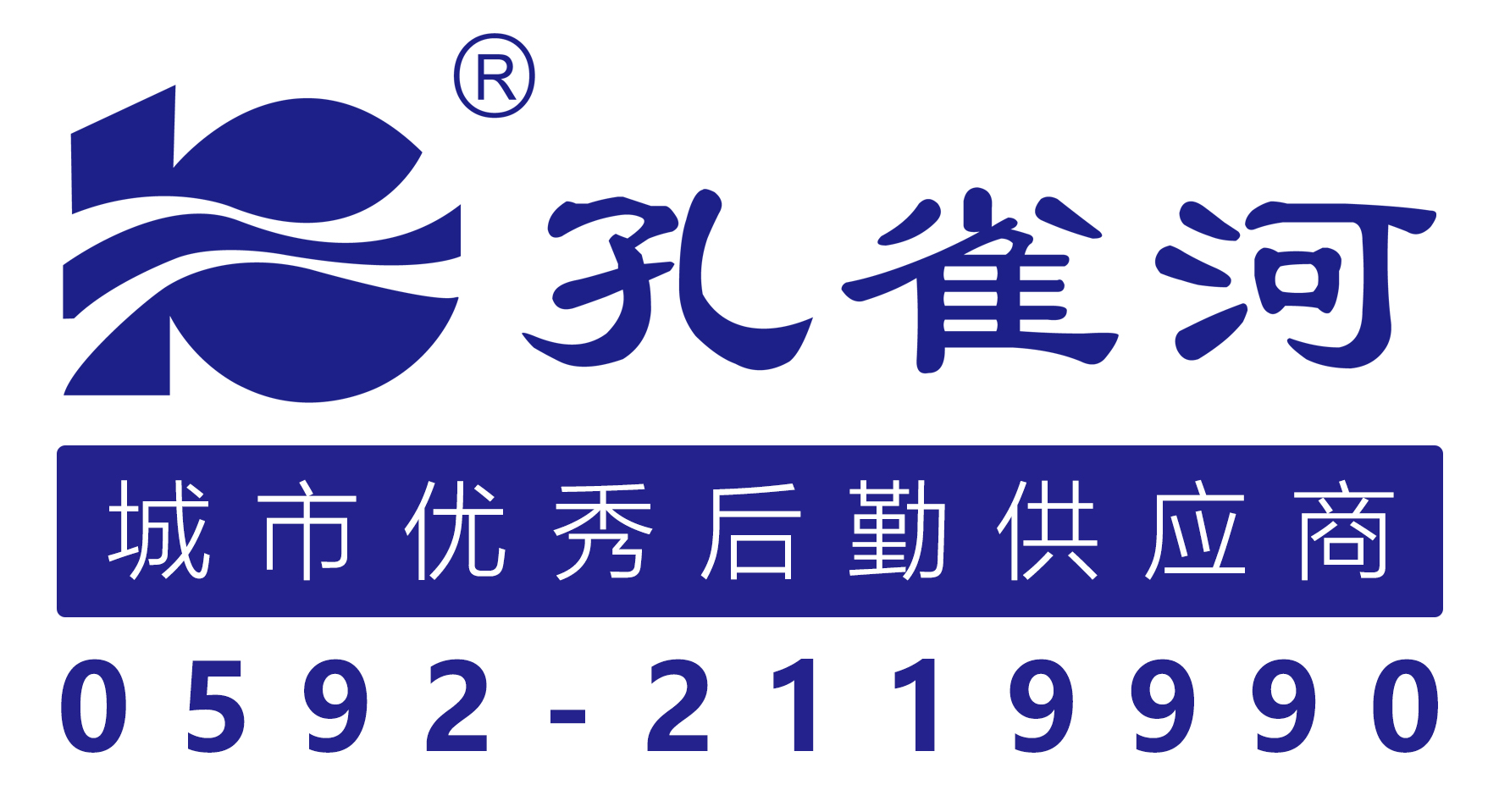 ����ȸ�ӡ������L���܏Bҕ�؅^(q��)���V��(ch��ng)���L