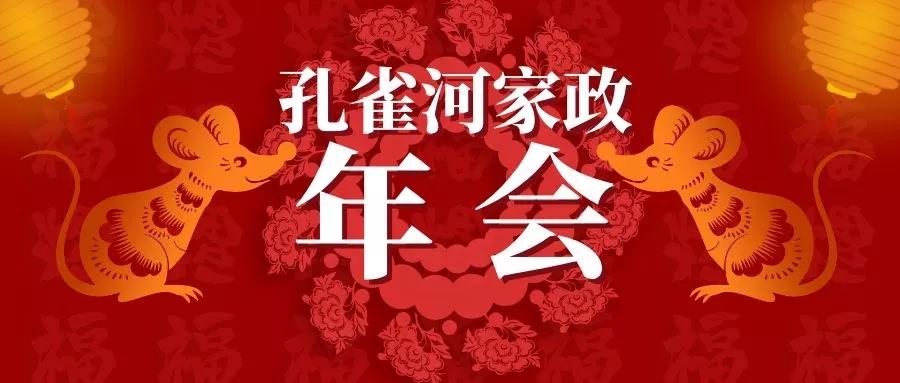 ��ȸ�ӡ���(chu��ng)���I(l��ng)δ�������턓(chu��ng)��Ч�桱�������ڶ���