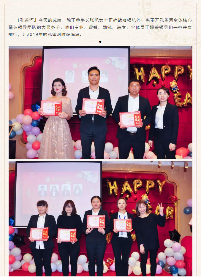 ��ȸ�ӡ���(chu��ng)���I(l��ng)δ�������턓(chu��ng)��Ч�桱�������ڶ���