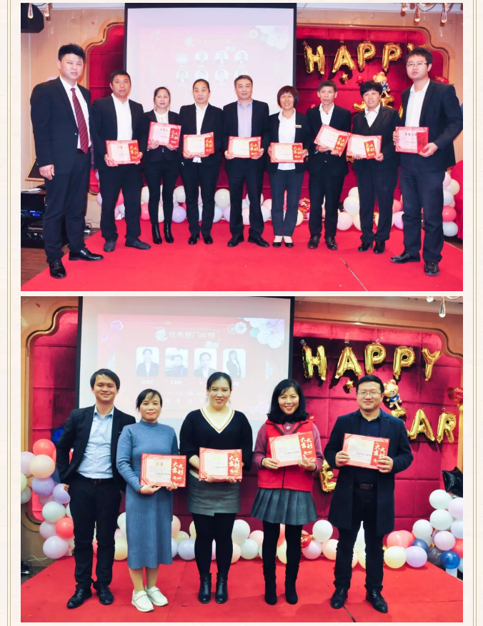 ��ȸ�ӡ���(chu��ng)���I(l��ng)δ�������턓(chu��ng)��Ч�桱�������ڶ���