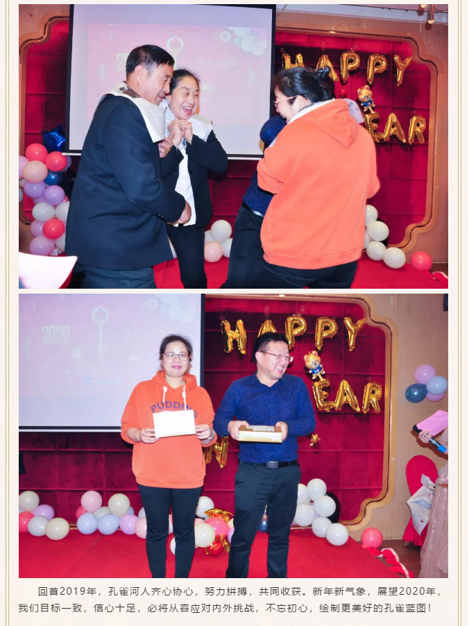 ��ȸ�ӡ���(chu��ng)���I(l��ng)δ�������턓(chu��ng)��Ч�桱�������ڶ���