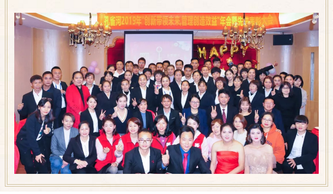 ��ȸ�ӡ���(chu��ng)���I(l��ng)δ�������턓(chu��ng)��Ч�桱�������ڶ���